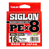 【サンライン】SIGLON　PE　X8　1号-200ｍ　MULTI COLOR　16lb　7.7kgMAX　シグロンPE　マルチカラー【SUNLINE】