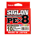 【サンライン】SIGLON　PE　X8　0.6号-150ｍ　MULTI COLOR　10lb　4.5kgMAX　シグロンPE　マルチカラー【SUNLINE】