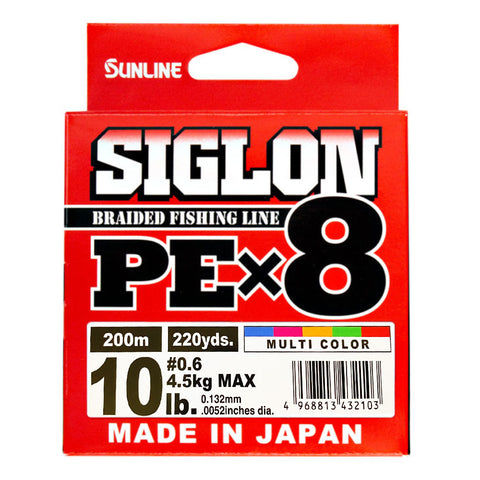 【サンライン】SIGLON　PE　X8　0.6号-200ｍ　MULTI COLOR　10lb　4.5kgMAX　シグロンPE　マルチカラー【SUNLINE】