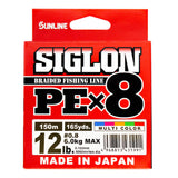 【サンライン】SIGLON　PE　X8　0.8号-150ｍ　MULTI COLOR　12lb　6.0kgMAX　シグロンPE　マルチカラー【SUNLINE】