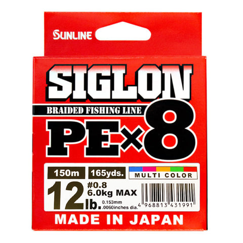 [Sunline] SIGLON PE X8 No. 0.8-150m MULTI COLOR 12lb 6.0kg MAX Siglon PE multicolor [SUNLINE]