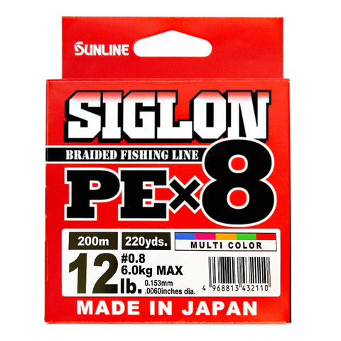 [Sunline] SIGLON PE X8 No. 0.8-200m MULTI COLOR 12lb 6.0kg MAX Siglon PE multicolor [SUNLINE]