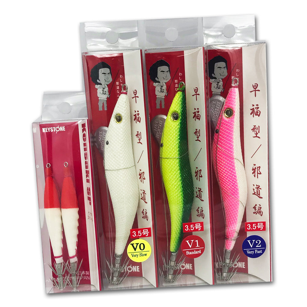 楽天市場】Day break デイブレイク3.3号（35g） ラグナチェイス