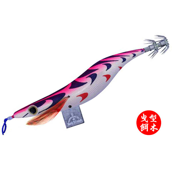 曳型餌木　まとめ売り　B　曳エギ 曳型餌木 まとめ売り B 曳型エギ – Keystone Direct Shop