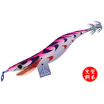 Floating squid jig monro egi hikigata 4.5 gold base pink