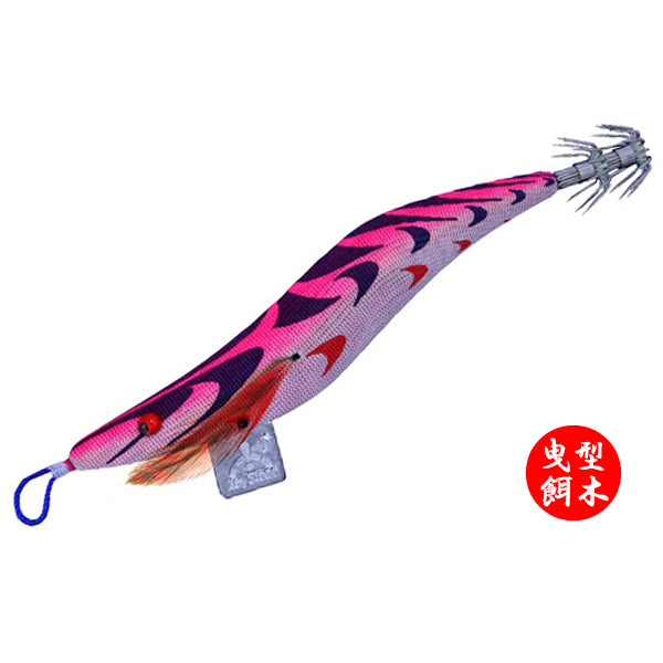 曳き型エギ　10個セット 曳型エギ – Keystone Direct Shop