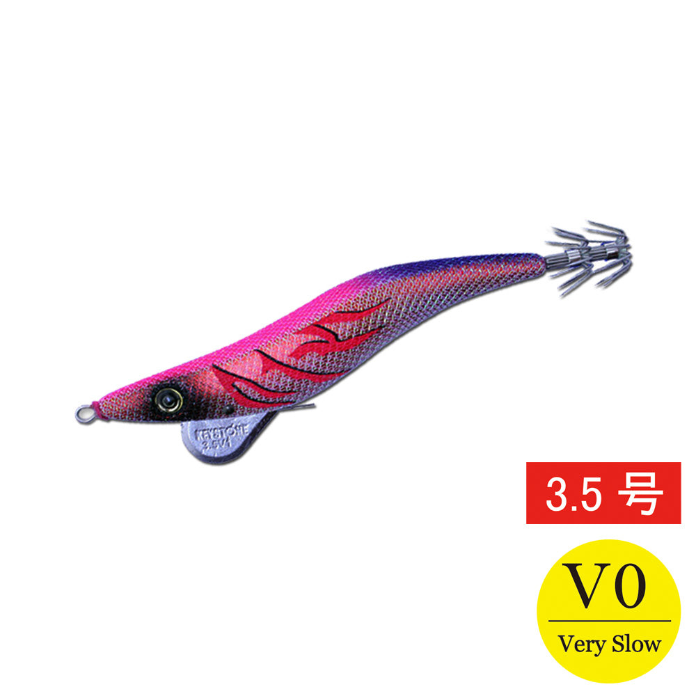 【邪道エギ】早福型 邪道編　3.5号V0(15g)　レッドベースピンク
