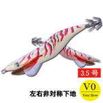 egi sharp 3.5V0 (15g) akasamurai silver king