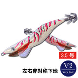 egi sharp 3.5V2 (20g) akasamurai silver king