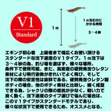 【在庫限り】エギシャープ　3.8号V1（19g）　赤侍シルバーキング