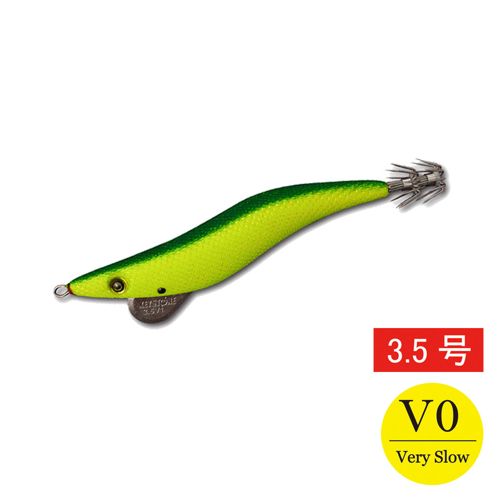 【邪道エギ】早福型 邪道編　3.5号V0(15g)　イエローグローグリーン
