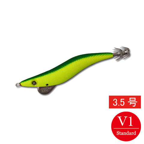haifukugata jadohen size:3.5 V1(16g) yellow glow green