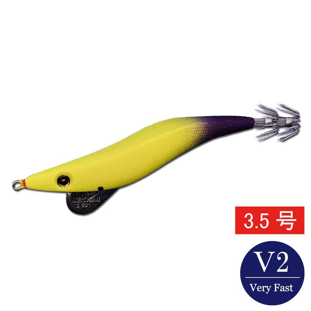 【邪道エギ】早福型 邪道編　3.5号V2(19g)　イエローグローパープル